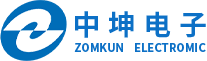 長沙中坤電子科技有限責任公司